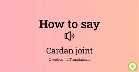 How to pronounce JOINT in English .